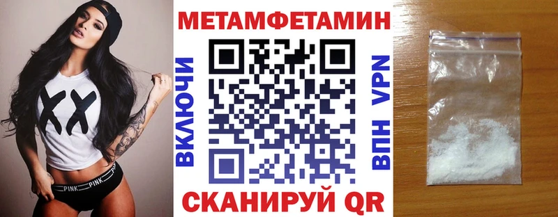 Amphetamine 98%  Тимашёвск 