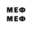 MDMA кристаллы Lively Jeff
