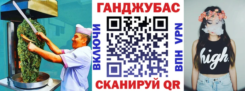 Печенье с ТГК марихуана  даркнет сайт  Тимашёвск 