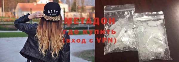 героин Аркадак