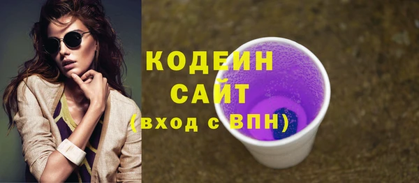 трава Пестово