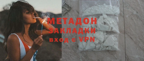 героин Аркадак