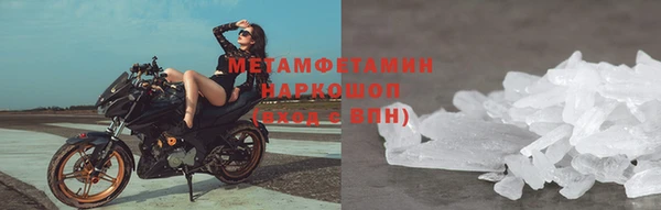 героин Аркадак