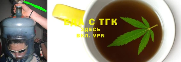 героин Аркадак