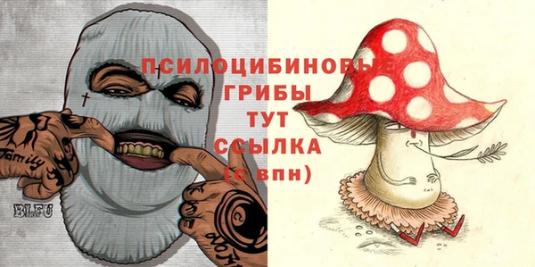 героин Аркадак