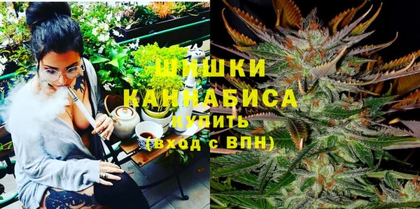 героин Аркадак