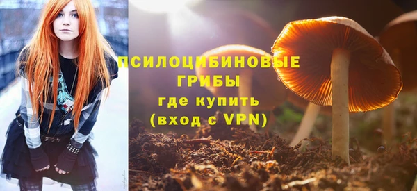 героин Аркадак