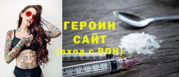 скорость Армянск