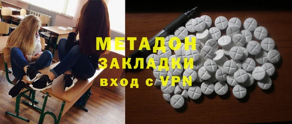 героин Аркадак