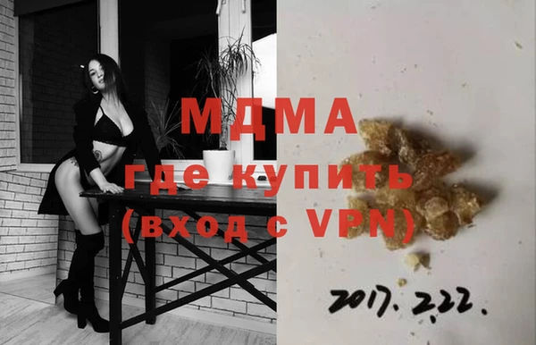 героин Аркадак